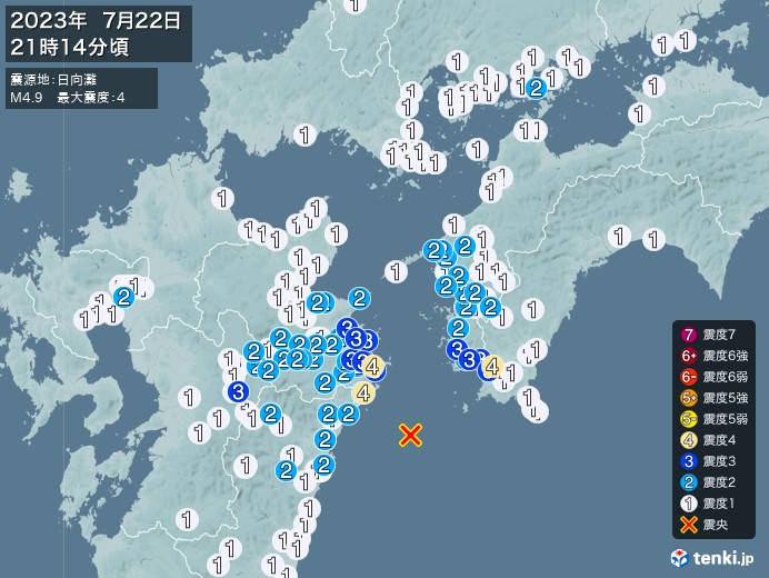 地震情報(2023年07月22日21時14分発生)