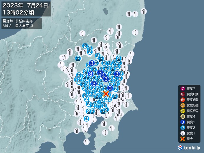 地震情報(2023年07月24日13時02分発生)