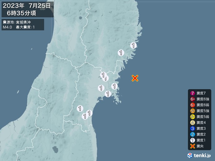 地震情報(2023年07月25日06時35分発生)