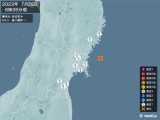 2023年07月25日06時35分頃発生した地震