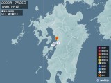 2023年07月25日18時01分頃発生した地震