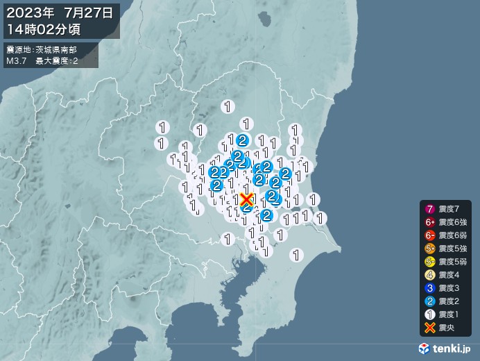 地震情報(2023年07月27日14時02分発生)