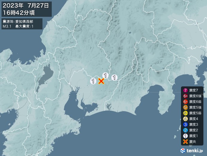 地震情報(2023年07月27日16時42分発生)