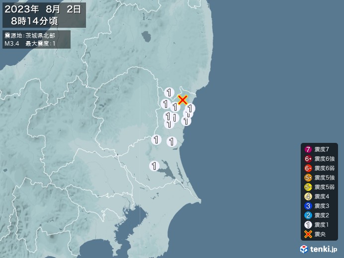 地震情報(2023年08月02日08時14分発生)