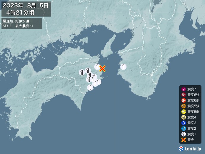 地震情報(2023年08月05日04時21分発生)