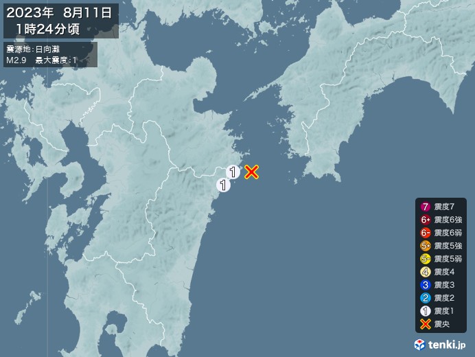 地震情報(2023年08月11日01時24分発生)