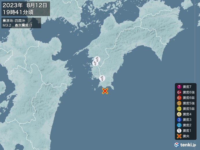地震情報(2023年08月12日19時41分発生)