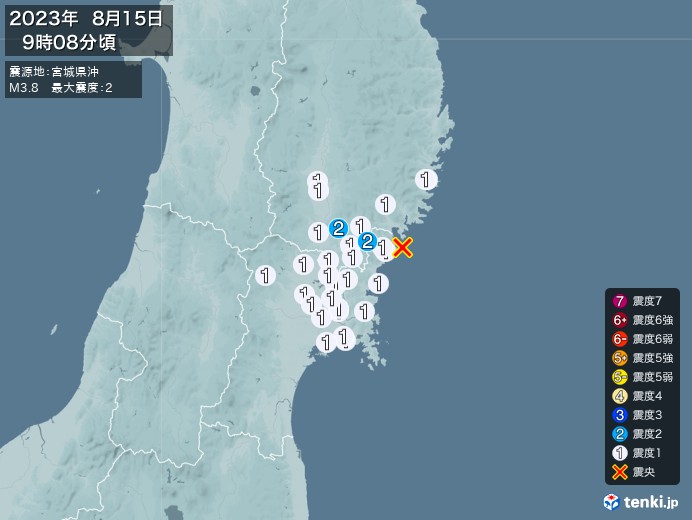 地震情報(2023年08月15日09時08分発生)