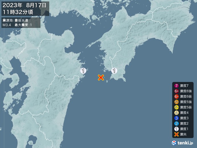 地震情報(2023年08月17日11時32分発生)