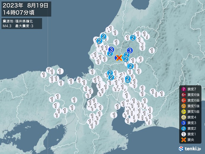 地震情報(2023年08月19日14時07分発生)