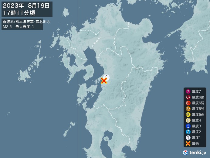 地震情報(2023年08月19日17時11分発生)