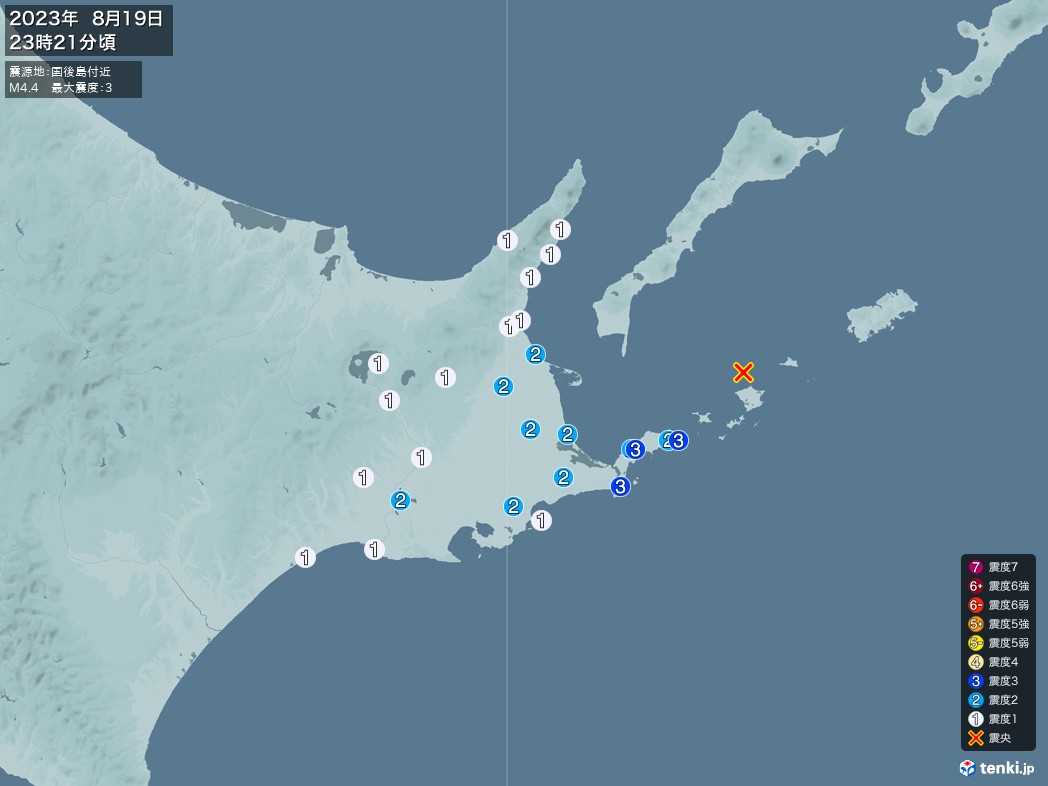 地震情報 2023年08月19日 23時21分頃発生 最大震度：3 震源地：国後島付近(拡大画像)