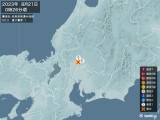 2023年08月21日00時26分頃発生した地震