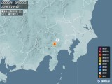 2023年08月22日22時17分頃発生した地震