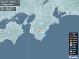 2023年08月24日00時50分頃発生した地震
