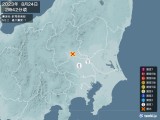 2023年08月24日02時42分頃発生した地震