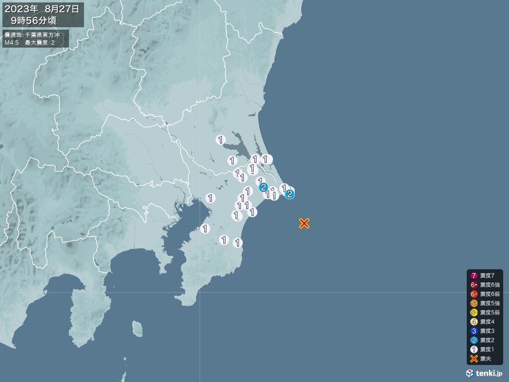 地震情報 2023年08月27日 09時56分頃発生 最大震度：2 震源地：千葉県東方沖(拡大画像)