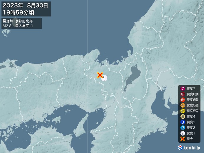 地震情報(2023年08月30日19時59分発生)