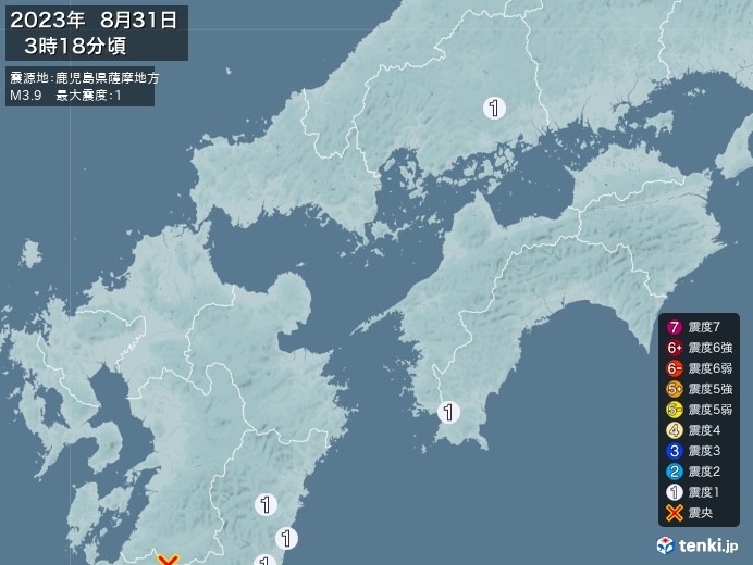 地震情報(2023年08月31日03時18分発生)