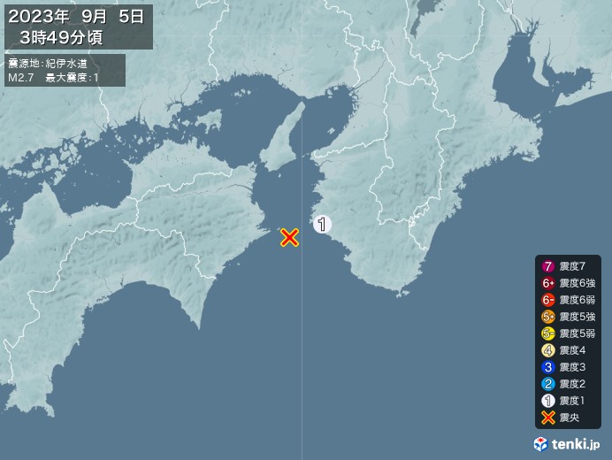 地震情報(2023年09月05日03時49分発生)