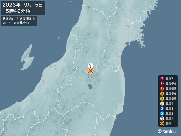 地震情報(2023年09月05日05時49分発生)