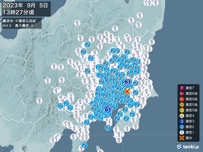 地震情報(2023年09月05日13時27分発生)