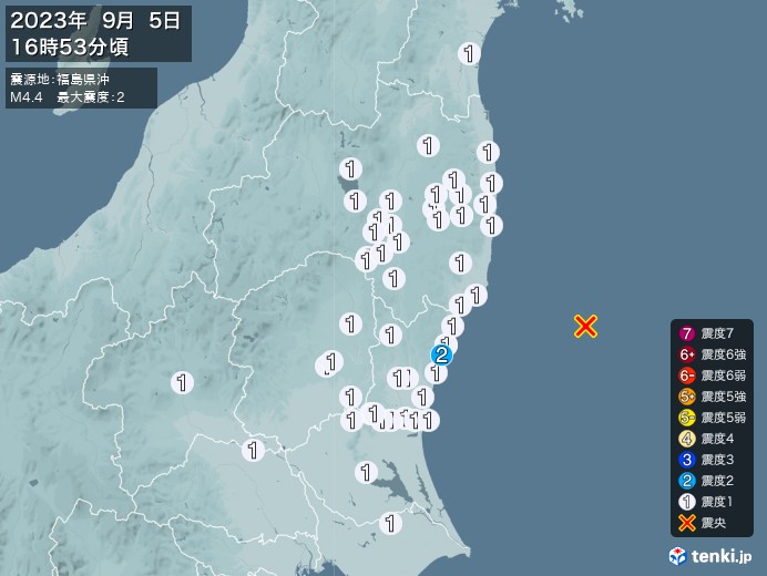 地震情報(2023年09月05日16時53分発生)