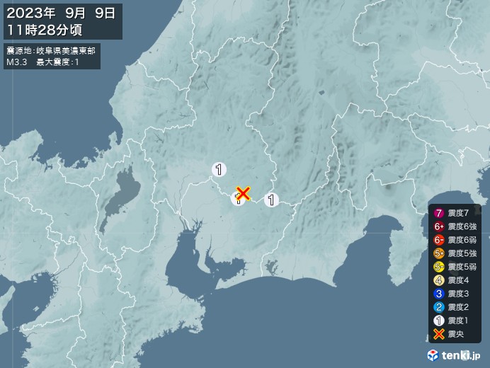 地震情報(2023年09月09日11時28分発生)