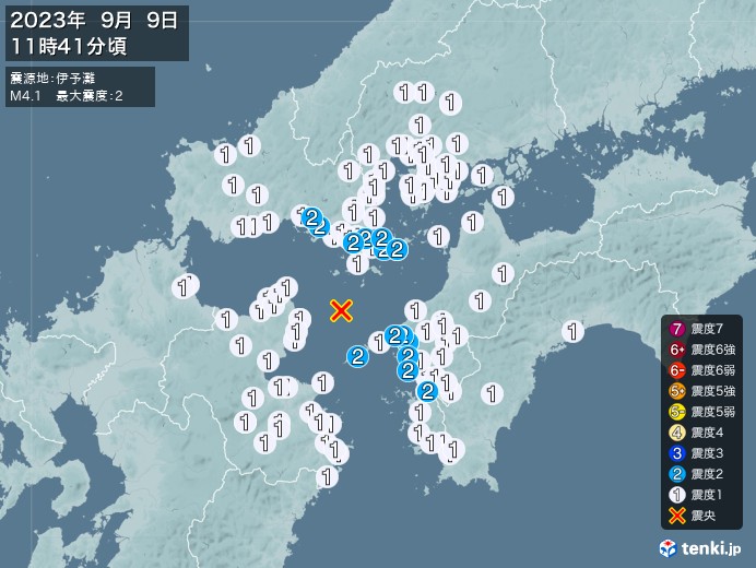 地震情報(2023年09月09日11時41分発生)