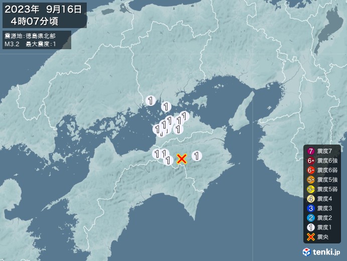 地震情報(2023年09月16日04時07分発生)
