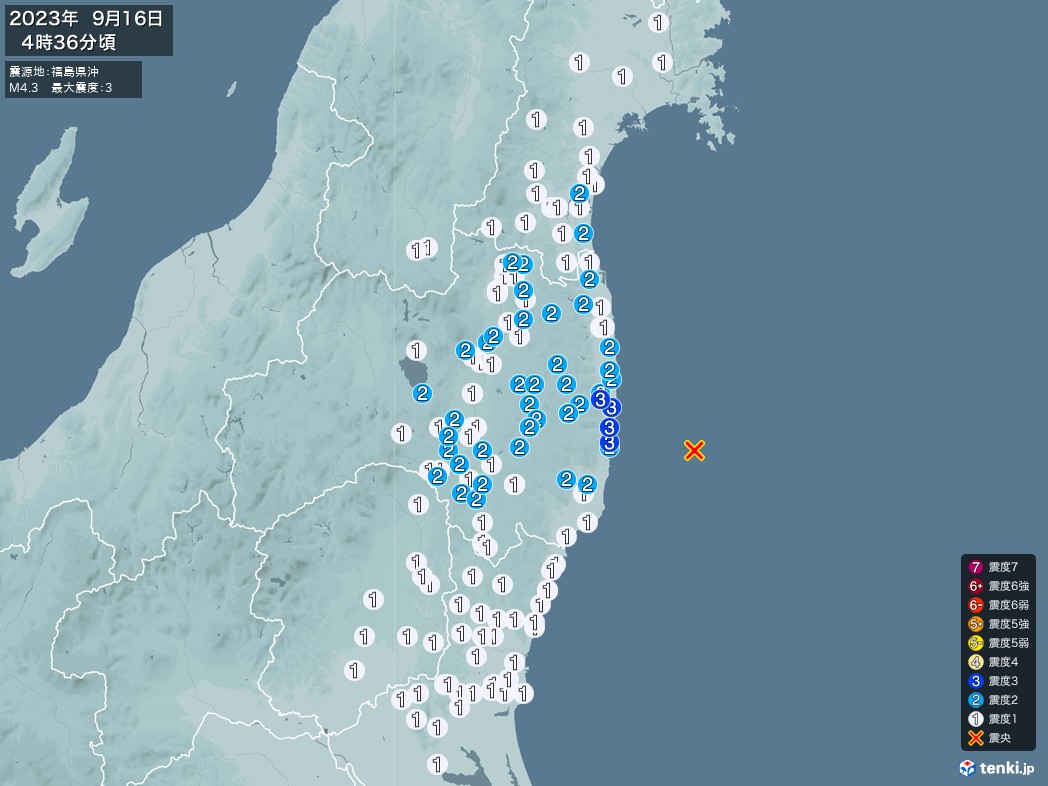 地震情報 2023年09月16日 04時36分頃発生 最大震度：3 震源地：福島県沖(拡大画像)