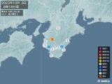 2023年10月09日08時18分頃発生した地震