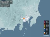 2023年10月09日13時52分頃発生した地震
