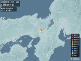 2023年10月09日14時36分頃発生した地震