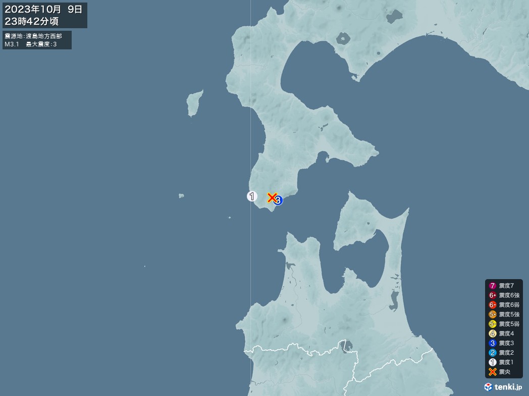 地震情報 2023年10月09日 23時42分頃発生 最大震度：3 震源地：渡島地方西部(拡大画像)