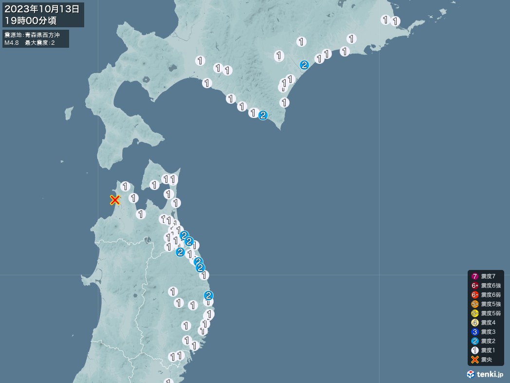 地震情報 2023年10月13日 19時00分頃発生 最大震度：2 震源地：青森県西方沖(拡大画像)