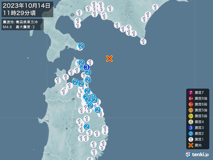地震情報(2023年10月14日11時29分発生)