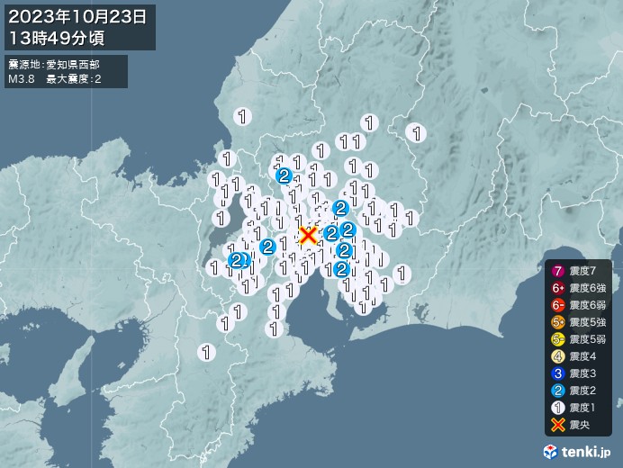 地震情報(2023年10月23日13時49分発生)