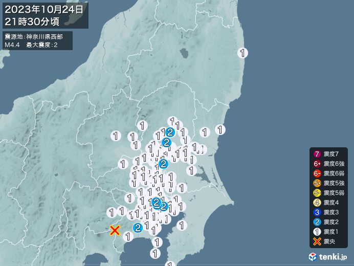 地震情報(2023年10月24日21時30分発生)
