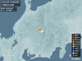 2023年10月28日13時24分頃発生した地震