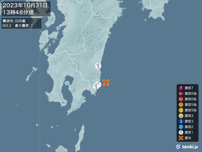 地震情報(2023年10月31日13時48分発生)