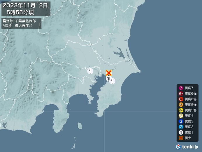 地震情報(2023年11月02日05時55分発生)