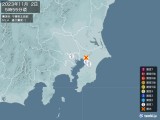 2023年11月02日05時55分頃発生した地震