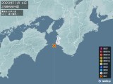 2023年11月04日23時58分頃発生した地震