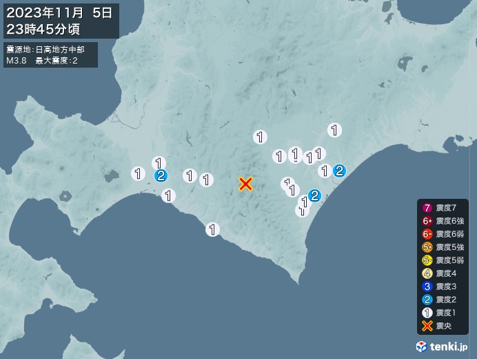 地震情報(2023年11月05日23時45分発生)