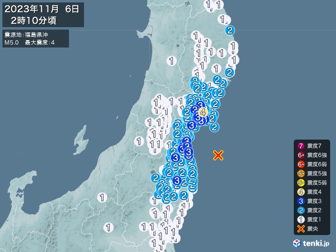 地震情報(2023年11月06日02時10分発生)