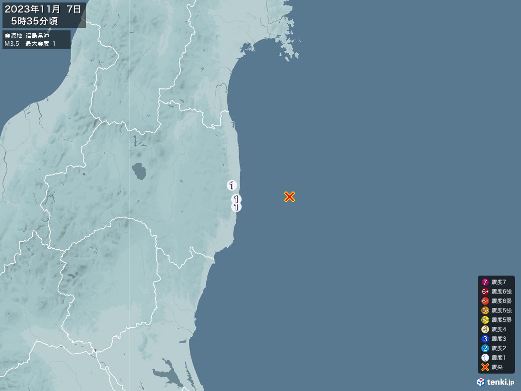 地震情報 2023年11月07日 05時35分頃発生 最大震度：1 震源地：福島県沖(拡大画像)