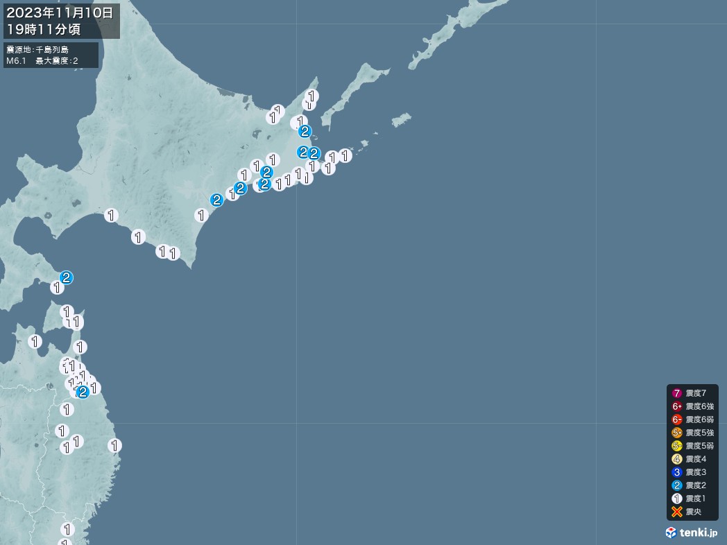 地震情報 2023年11月10日 19時11分頃発生 最大震度：2 震源地：千島列島(拡大画像)