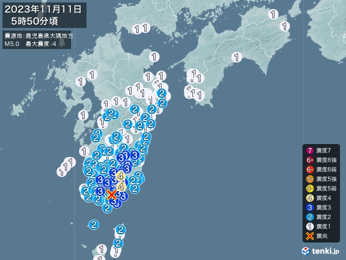 地震情報(2023年11月11日05時50分発生)