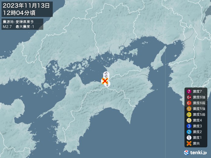 地震情報(2023年11月13日12時04分発生)